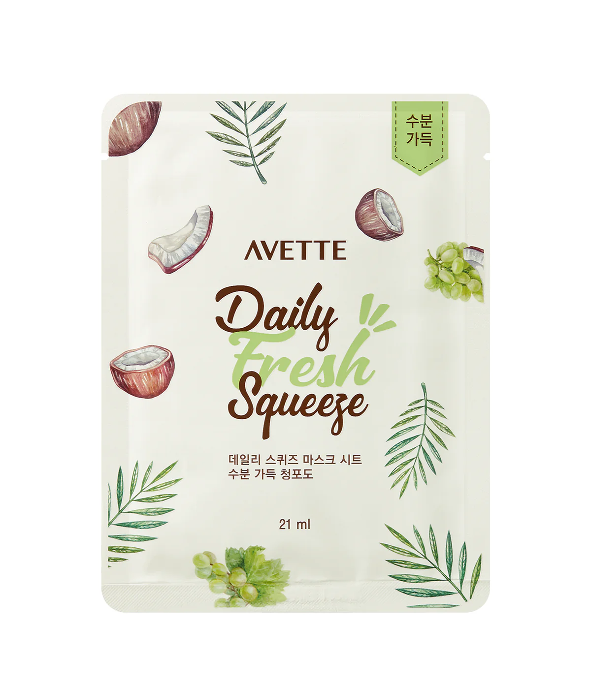 Avette daily fresh squeeze sheet mask facial