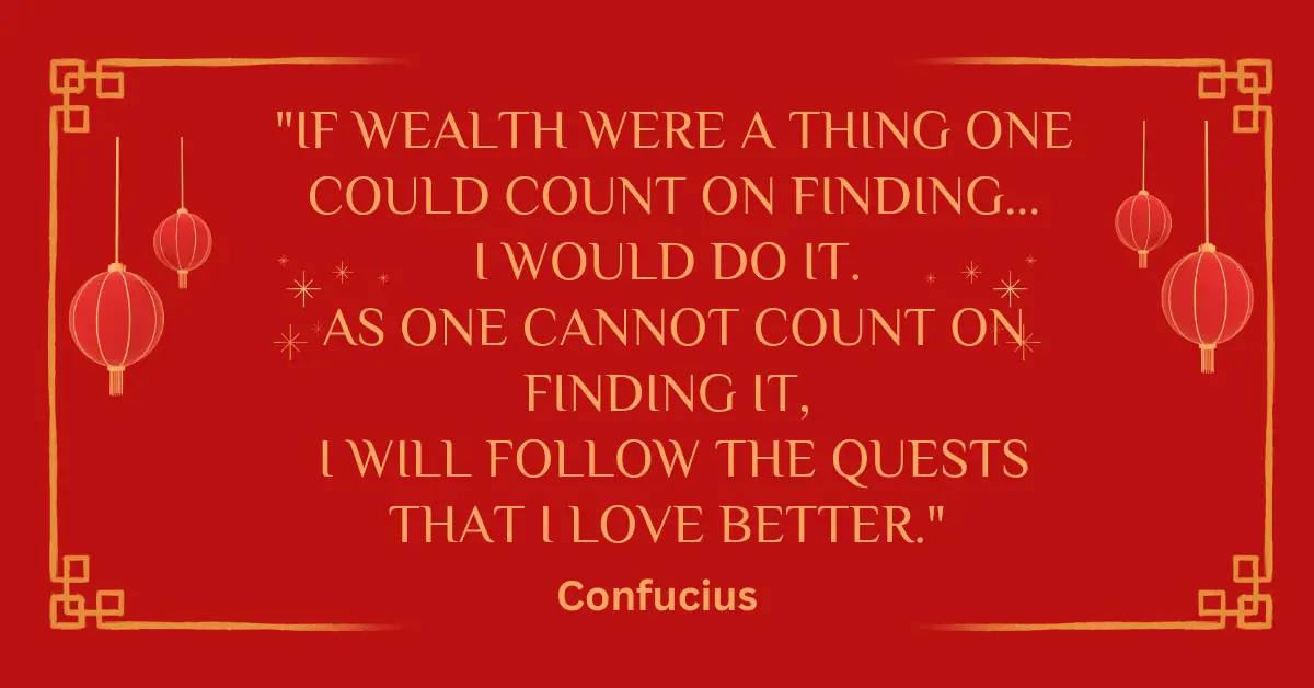Confucius quotes the analects